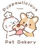Puppawlicious Dog Cakes